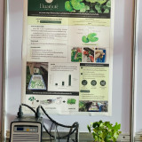 วว. คว้ารางวัลเหรียญทองในการประกวด Higher Education Innovati ... พารามิเตอร์รูปภาพ 2